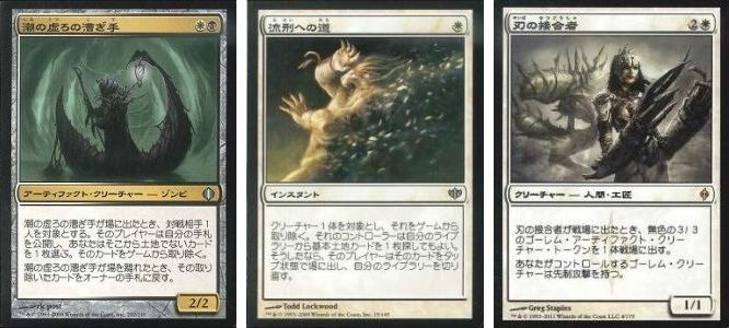 日下部恭平 モダンメタゲームおさらい～RPTQはどんなデッキで出るべきか～【BIGWEB | MTG】日本最大級の激安カードゲーム通販専門店